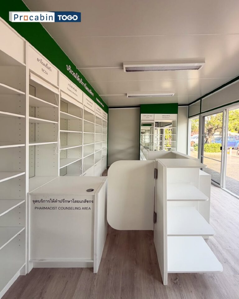 ภายในร้านขายยาน็อคดาวน์ PCB To-Go ศรีสะเกษ จุดให้คำปรึกษาเภสัชกร